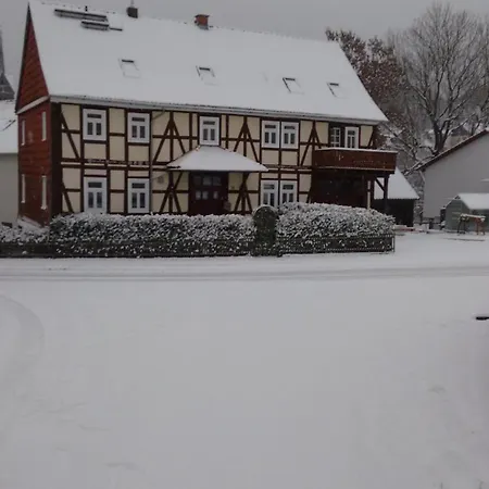 Alte Schule Апартаменты *